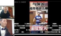 赢哥爆料大全最新一期,揭秘最新一期热点事件与幕后真相