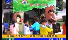 大哥爆料的视频下载安装,下载安装全过程大解析